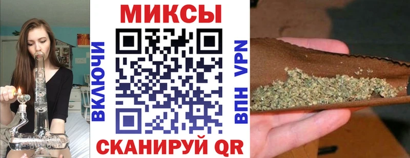 БУТИРАТ оксибутират  Купить где  Змеиногорск 