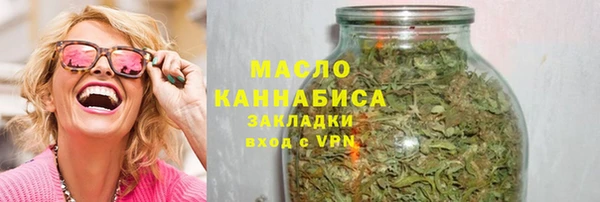 марки lsd Киреевск