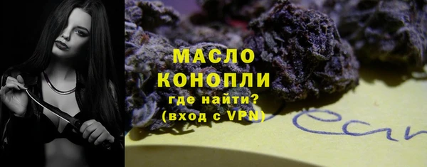 МДПВ Карпинск