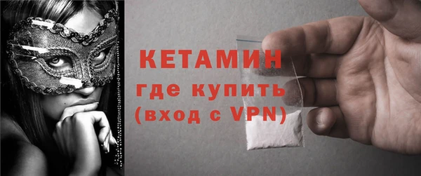 гашишное масло Каменка