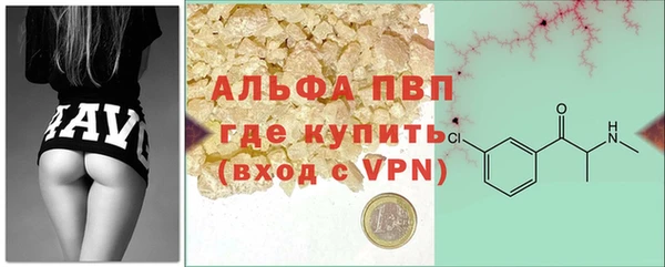кокаин колумбия Касимов