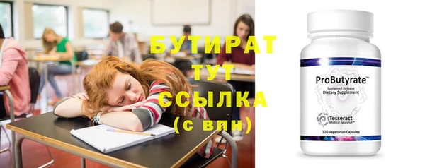 МДПВ Карпинск