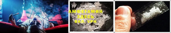 MDMA Premium VHQ Карталы