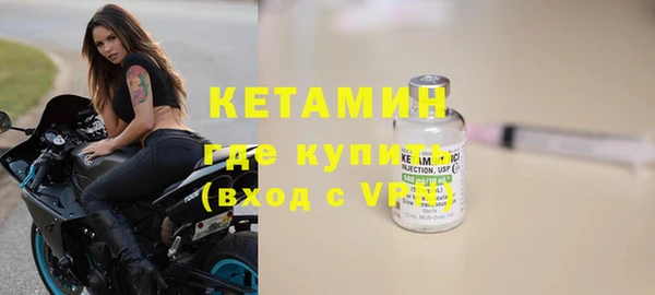 MDMA Premium VHQ Карталы