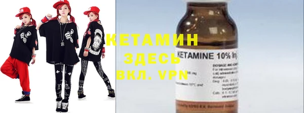 гашишное масло Каменка