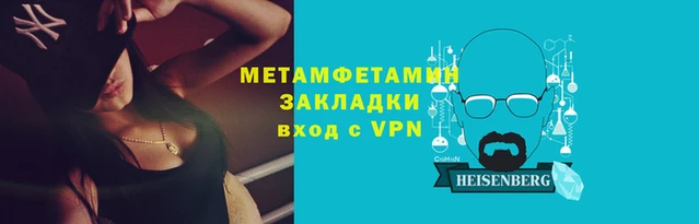 гашишное масло Каменка