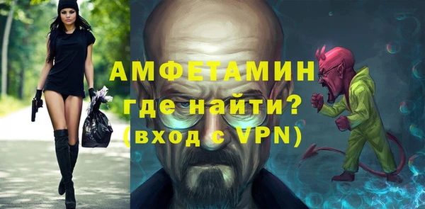 гашишное масло Каменка