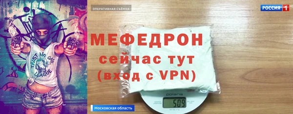 гашишное масло Каменка