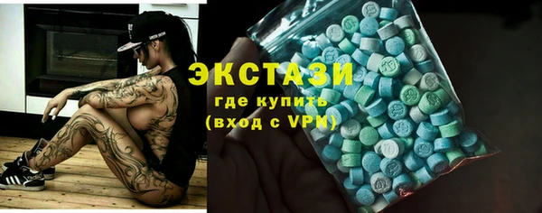 кокаин колумбия Касимов